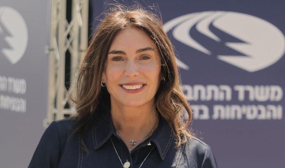 משרד התחבורה