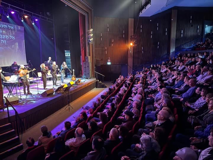 רמת גן משקיעה 2.5 מיליון שקל בשדרוג התיאטראות ומרכזי התרבות בעיר