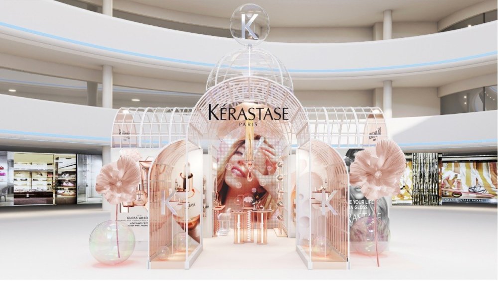 מותג השיער היוקרתי והמקצועי  K&eacute;rastase פותח לראשונה בישראל חנות פופ-אפ חווייתית בשיתוף סופר-פארם