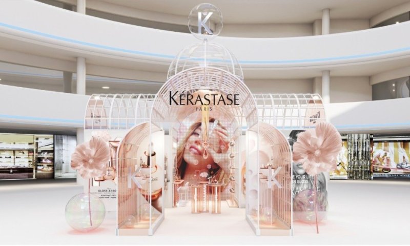 מותג השיער היוקרתי והמקצועי  K&eacute;rastase פותח לראשונה בישראל חנות פופ-אפ חווייתית בשיתוף סופר-פארם