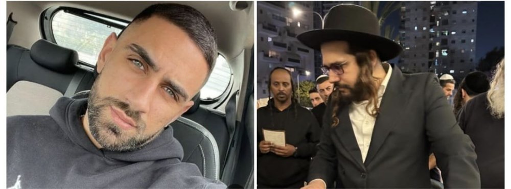 שגב כלפון חוזר הביתה מהשבי ובראשון לציון חוגגים את קיום ברכתו של הרב "הינוקא"