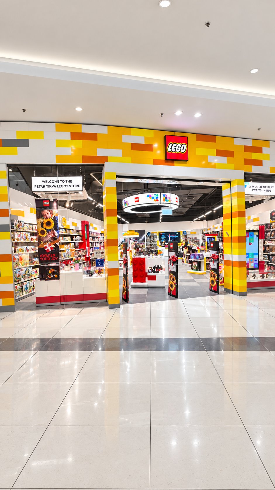 חנות STORE &reg;LEGO נפתחת בעופר הקניון הגדול בפתח תקווה