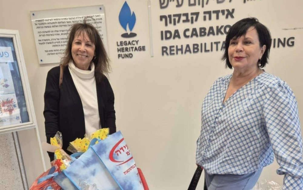ארגון בני ברית ישראל תורם עשרות אלפי שקלים למחקר רפואי בבית החולים לוינשטיין