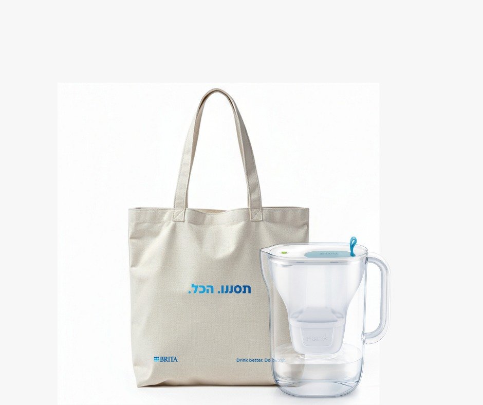  תסננו. הכל. BRITA המותג המוביל לסינון מים  עם מבצעי Black Friday