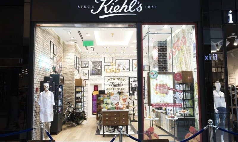 מותג הטיפוח הניו יורקי Kiehl&rsquo;s פותח בישראל  בו-זמנית שישה מתחמי פופ־אפ חווייתיים   לרגל השקת קרם חדשני לשיקום העור 