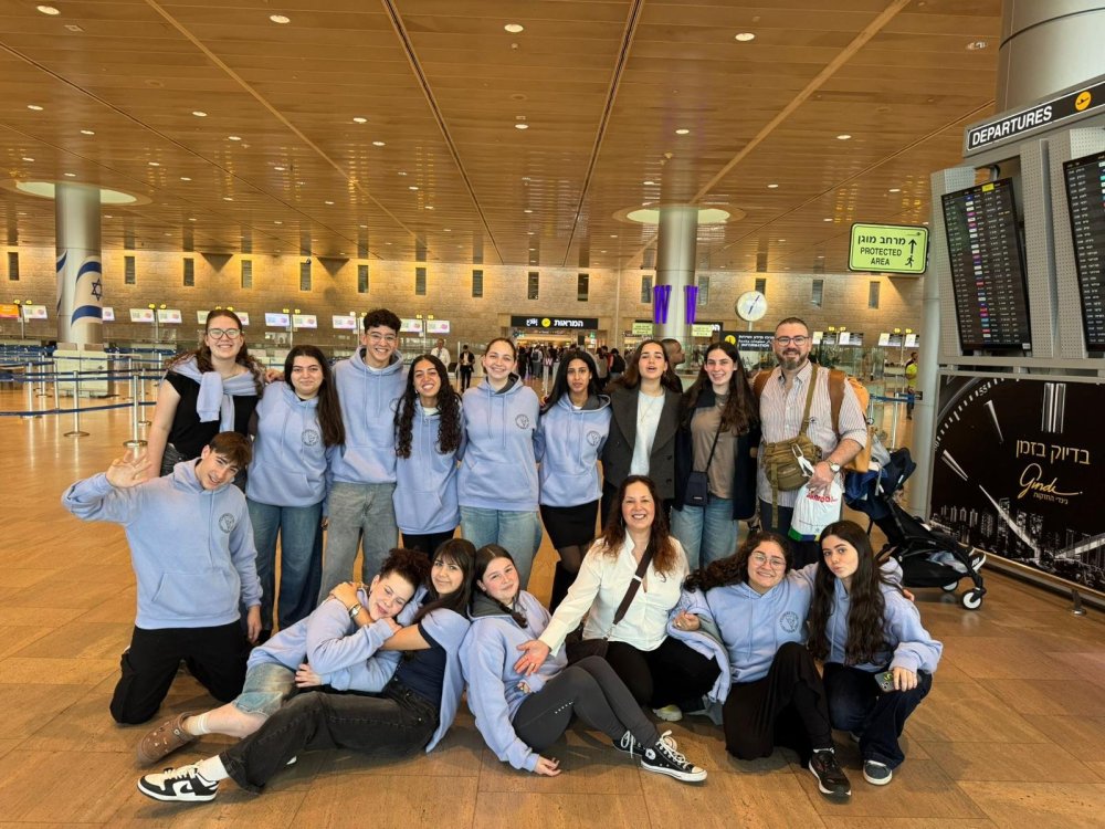 ייצוג מרשים לראשון לציון בקונגרס הנוער העולמי