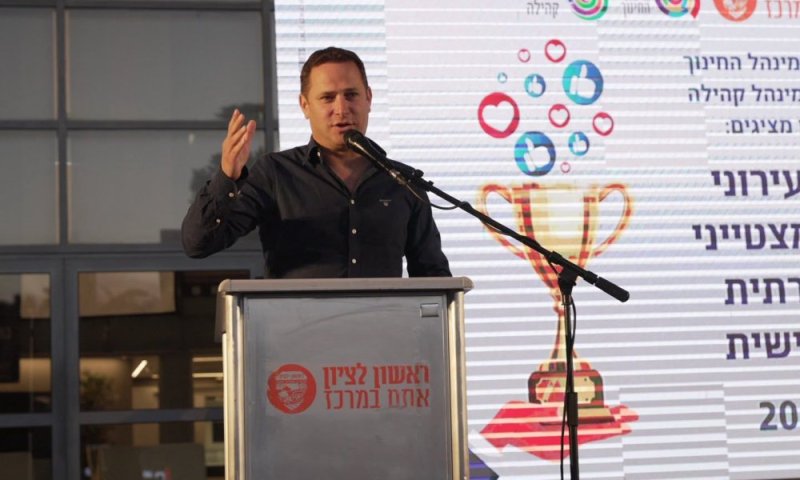 ערכים לפני הכל: ראשון לציון מוקירה כ-250 בנות ובני נוער מתנדבים