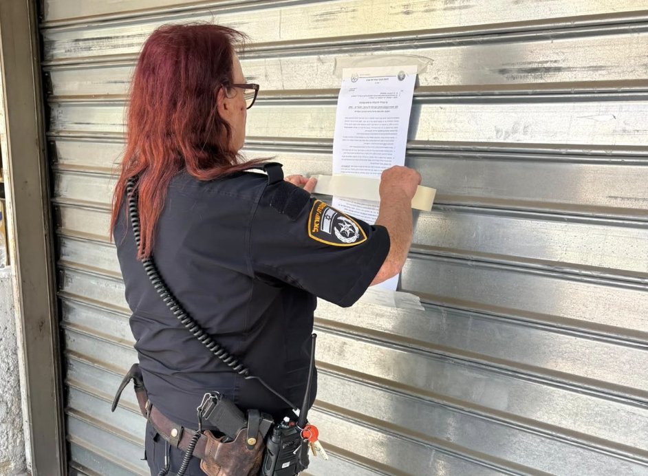 מרכול בגבעתיים נסגר ל־30 יום לאחר העסקת שוהה בלתי חוקי