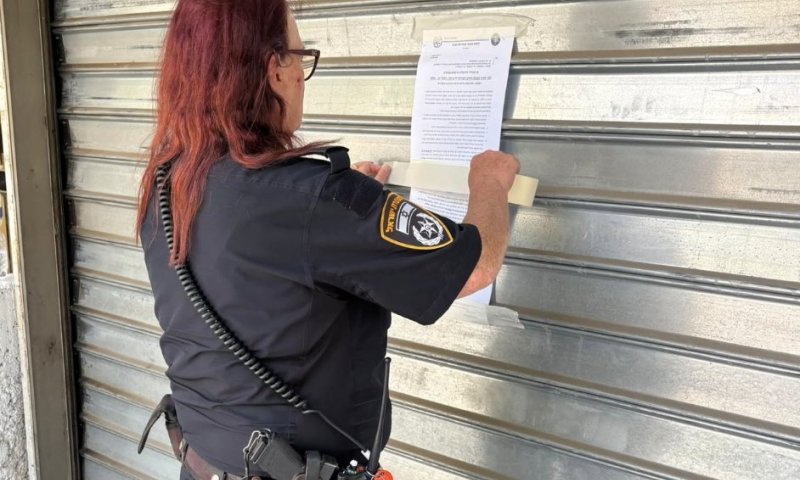 מרכול בגבעתיים נסגר ל־30 יום לאחר העסקת שוהה בלתי חוקי