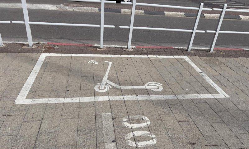 בת ים עושה סדר בנושא הקורקינטים המשותפים