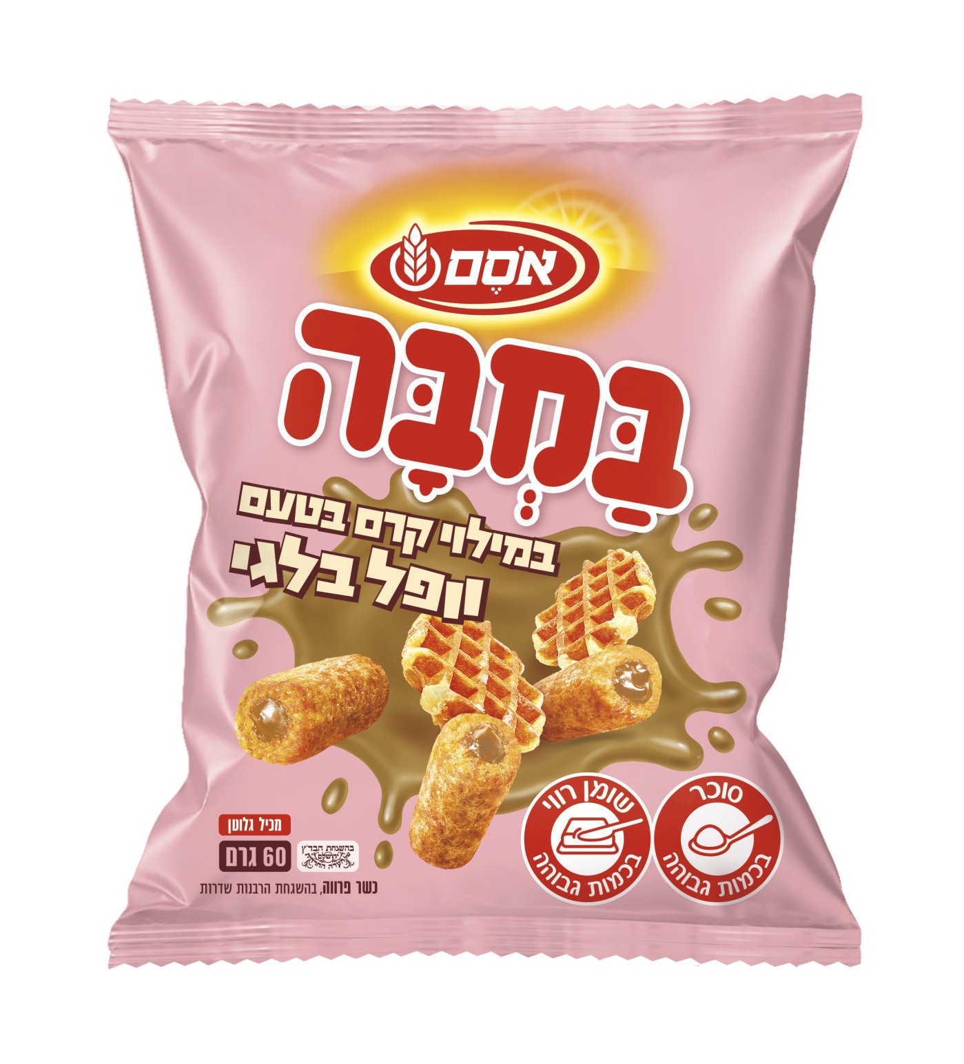 אסם