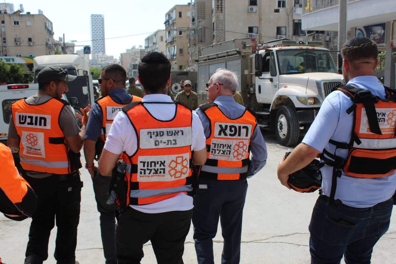 איחוד הצלה בת ים