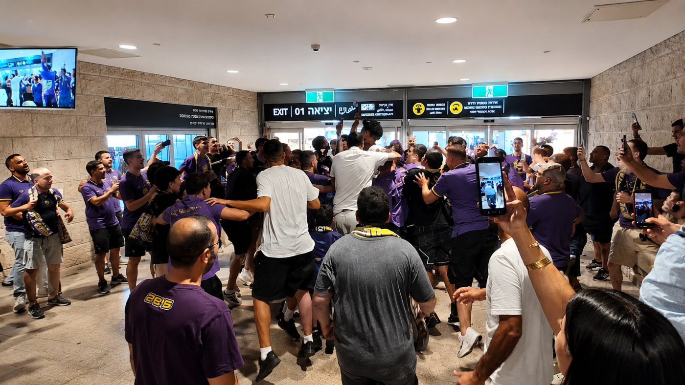 נתב"ג תחילה: חולוניה מתחילה לרגש ולהתרגש לקראת העונה החדשה