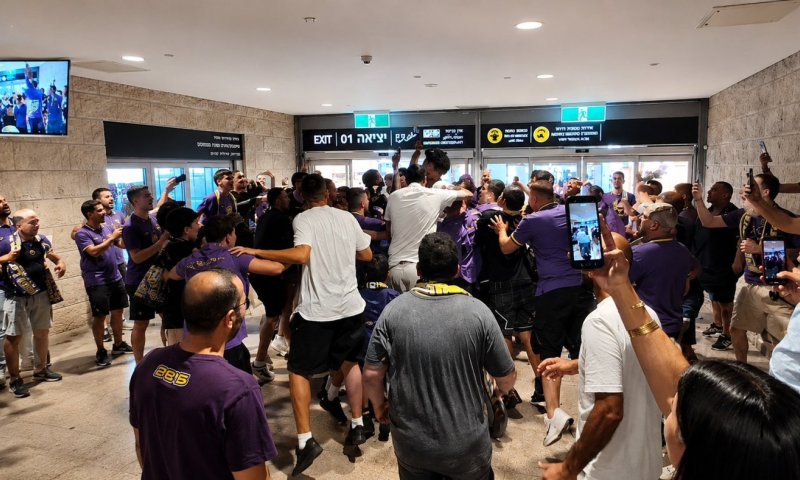 נתב"ג תחילה: חולוניה מתחילה לרגש ולהתרגש לקראת העונה החדשה