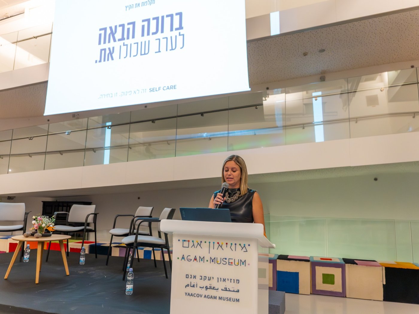 אבי קקון