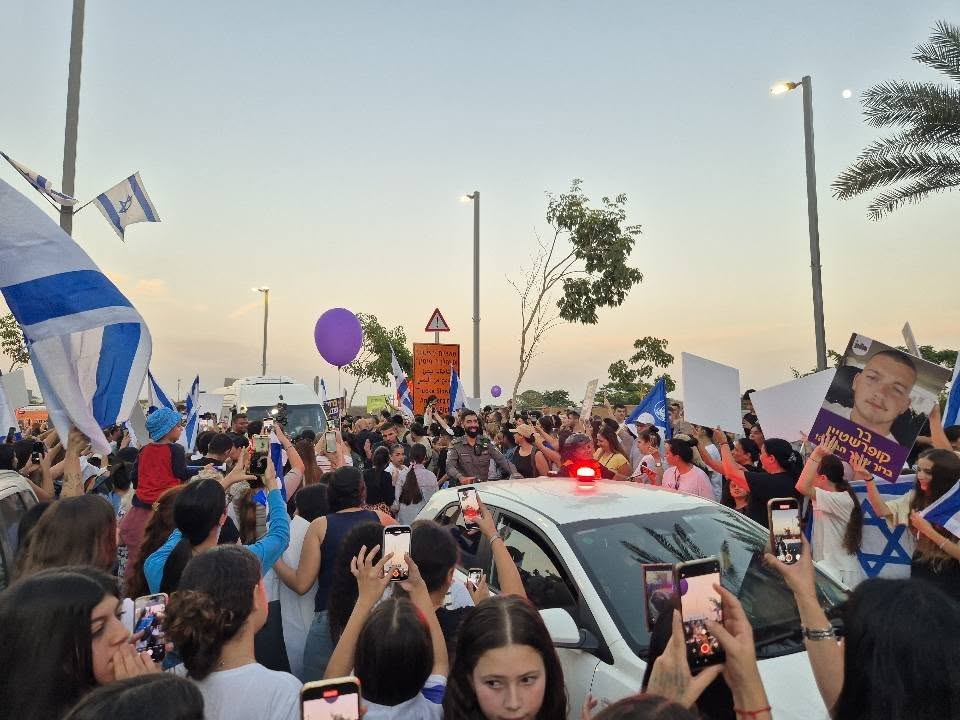 עיריית חולון