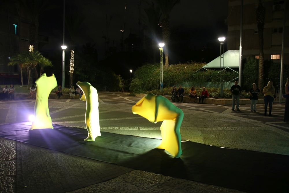 עיריית בת ים
