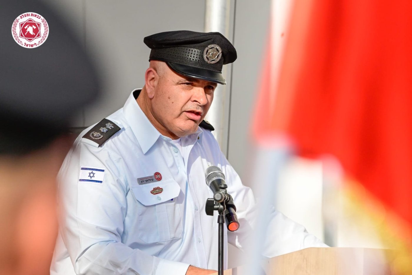 דוברות כבאות והצלה