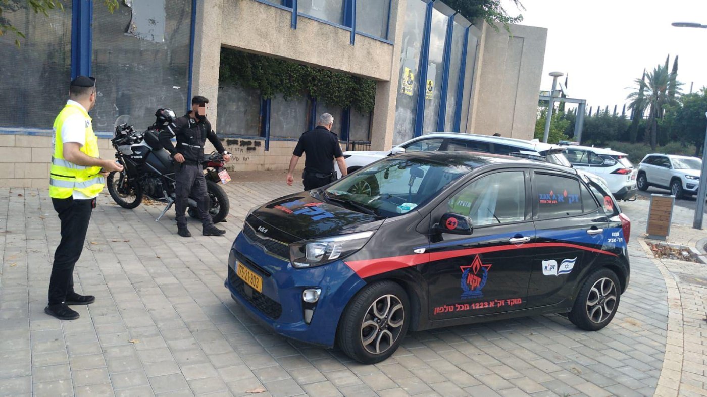 גופת גבר אותרה בפארק בכניסה לחולון