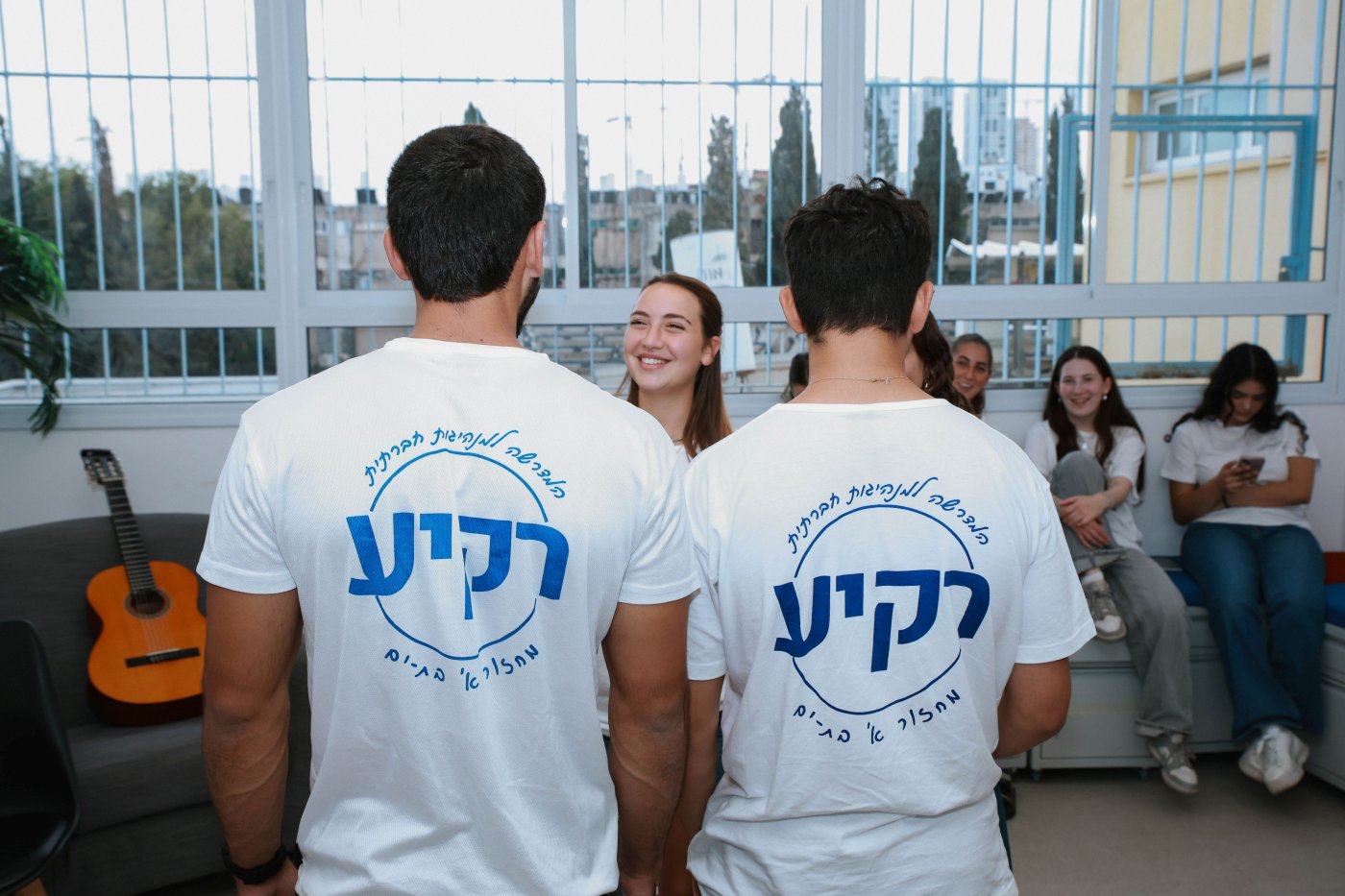 מריה ריבין