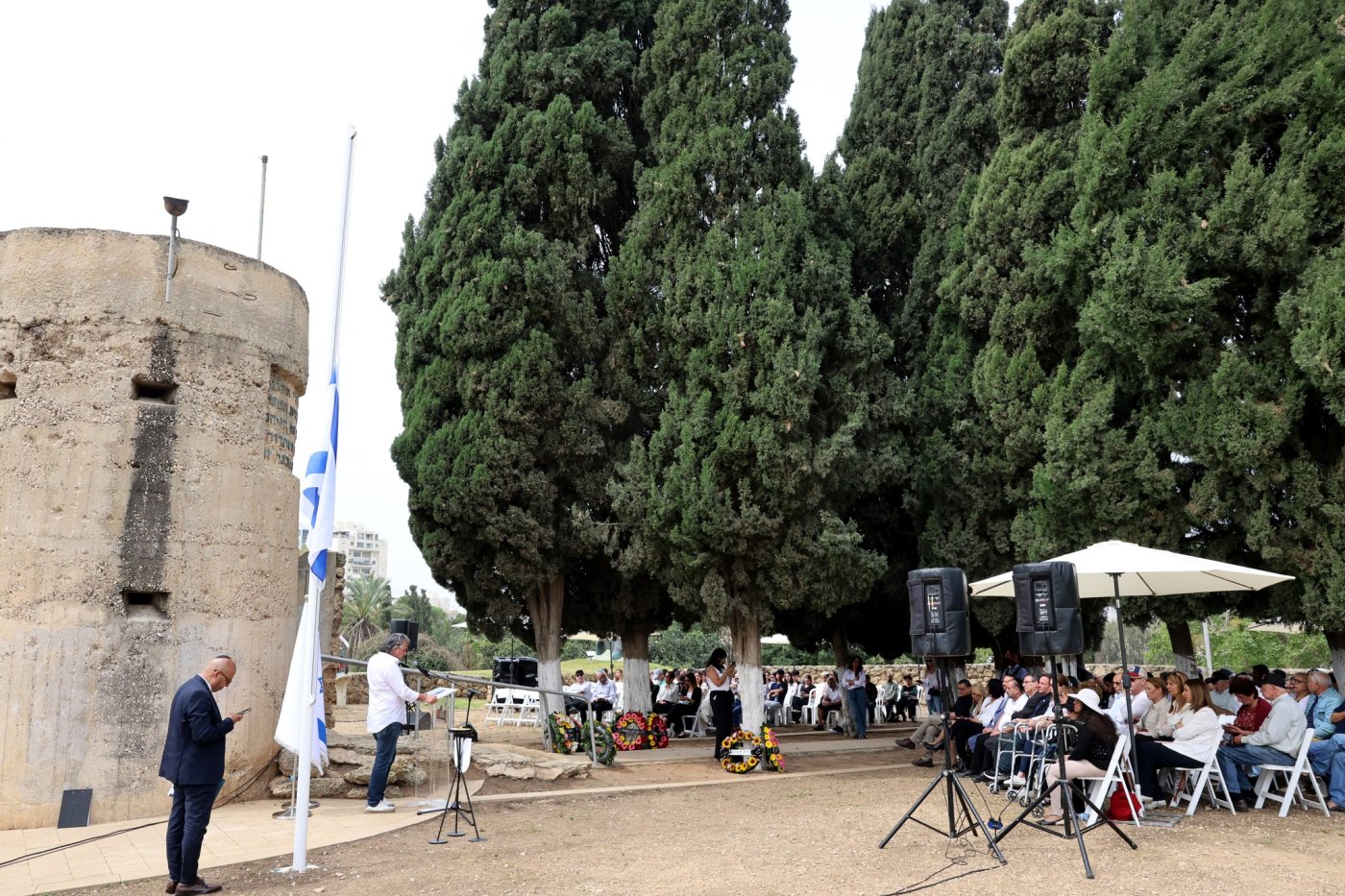 הערב (ה'), טקס הזיכרון העירוני לחללי פעולות האיבה בחולון