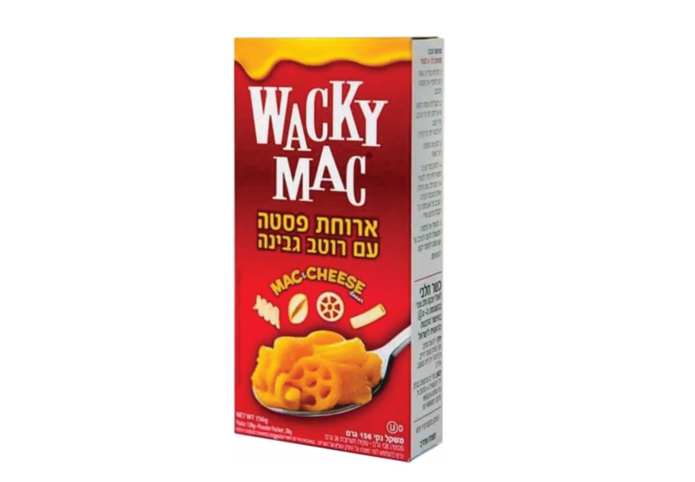 מור ים מרקטינג