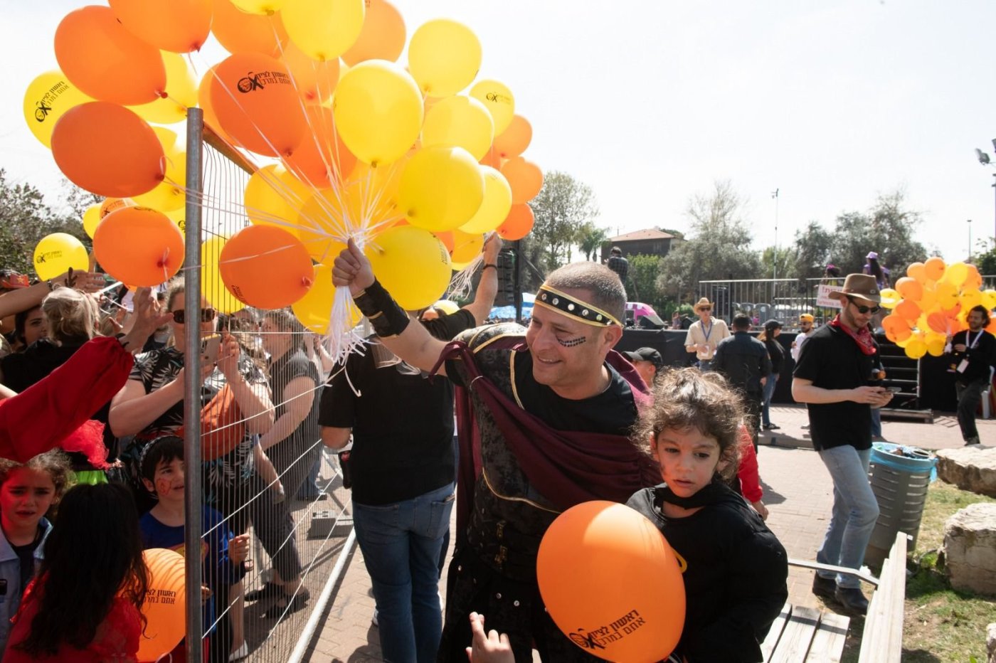 עיריית ראשון לציון