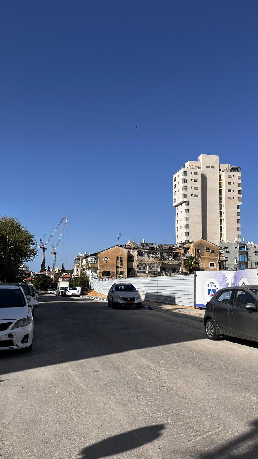 עיריית בת ים