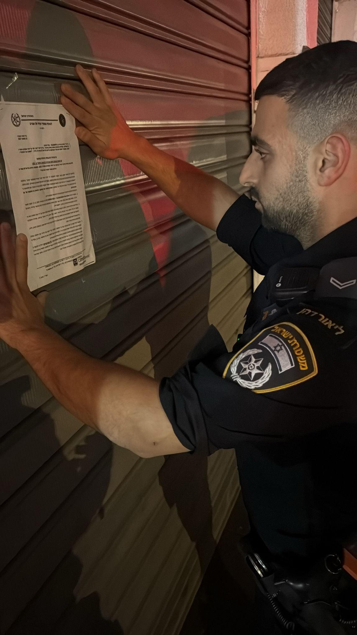 דוברות משטרת ישראל