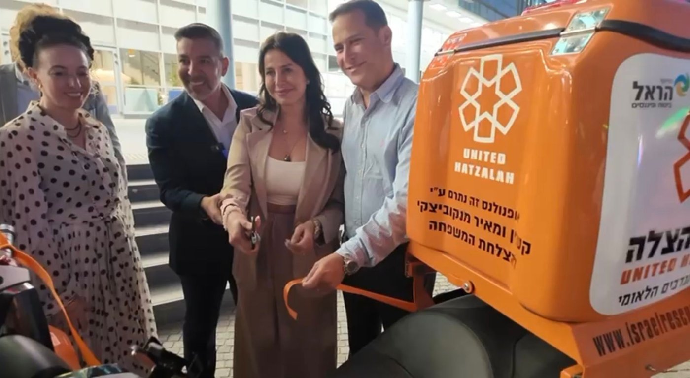 דוברות איחוד הצלה