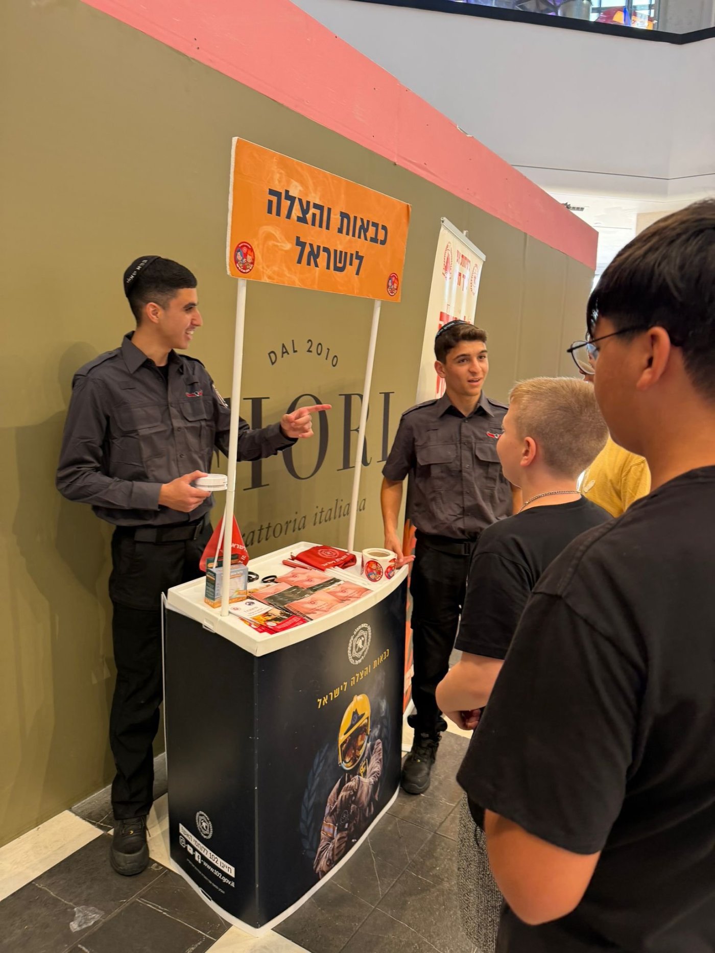 דוברות כבאות והצלה