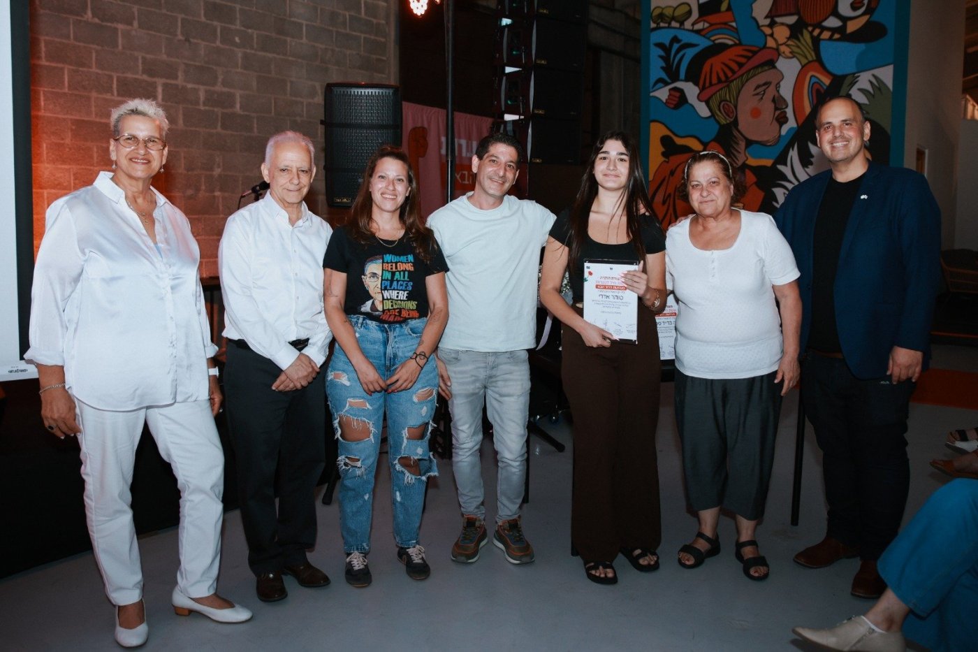 מריה ריבין
