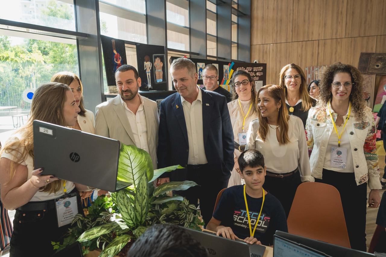 עיריית חולון