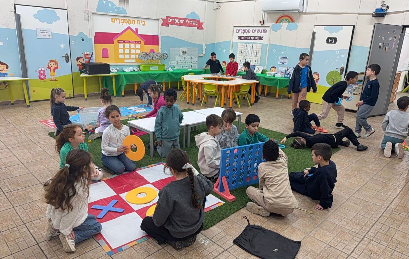 עיריית בת ים