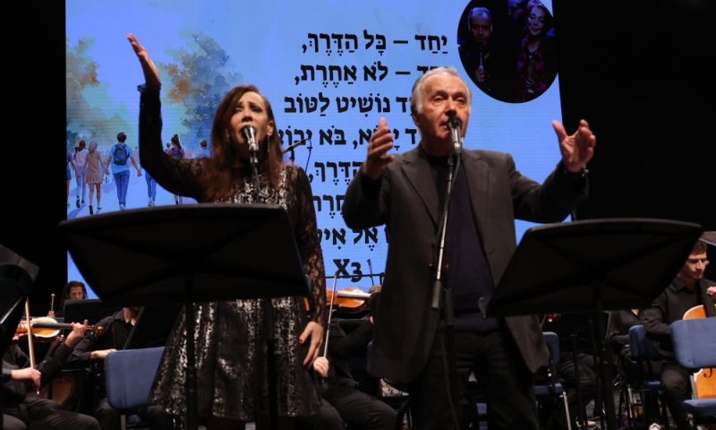 קונצרט מחווה ליוצר קובי אשרת התקיים בראשון לציון