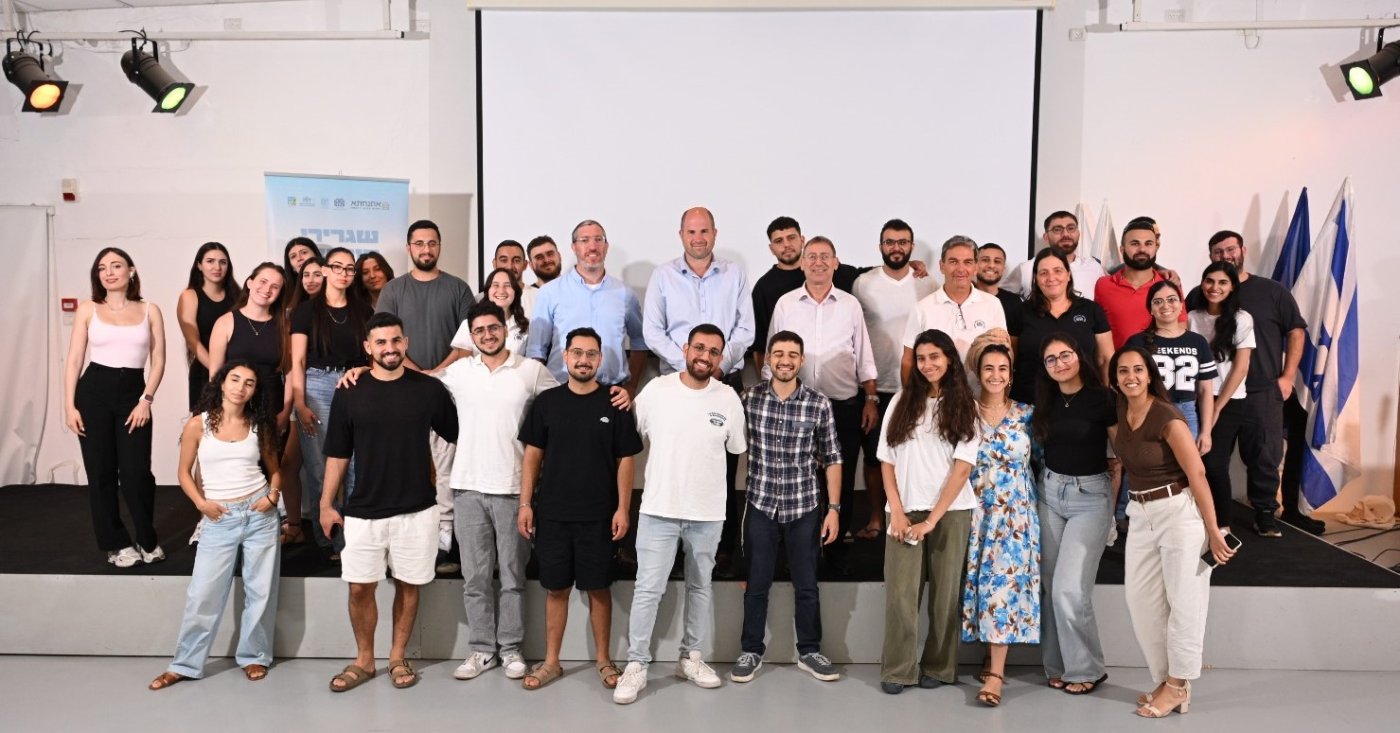 עשרות סטודנטים השלימו את תכנית "שגרירי מורשת" בשיתוף HIT חולון