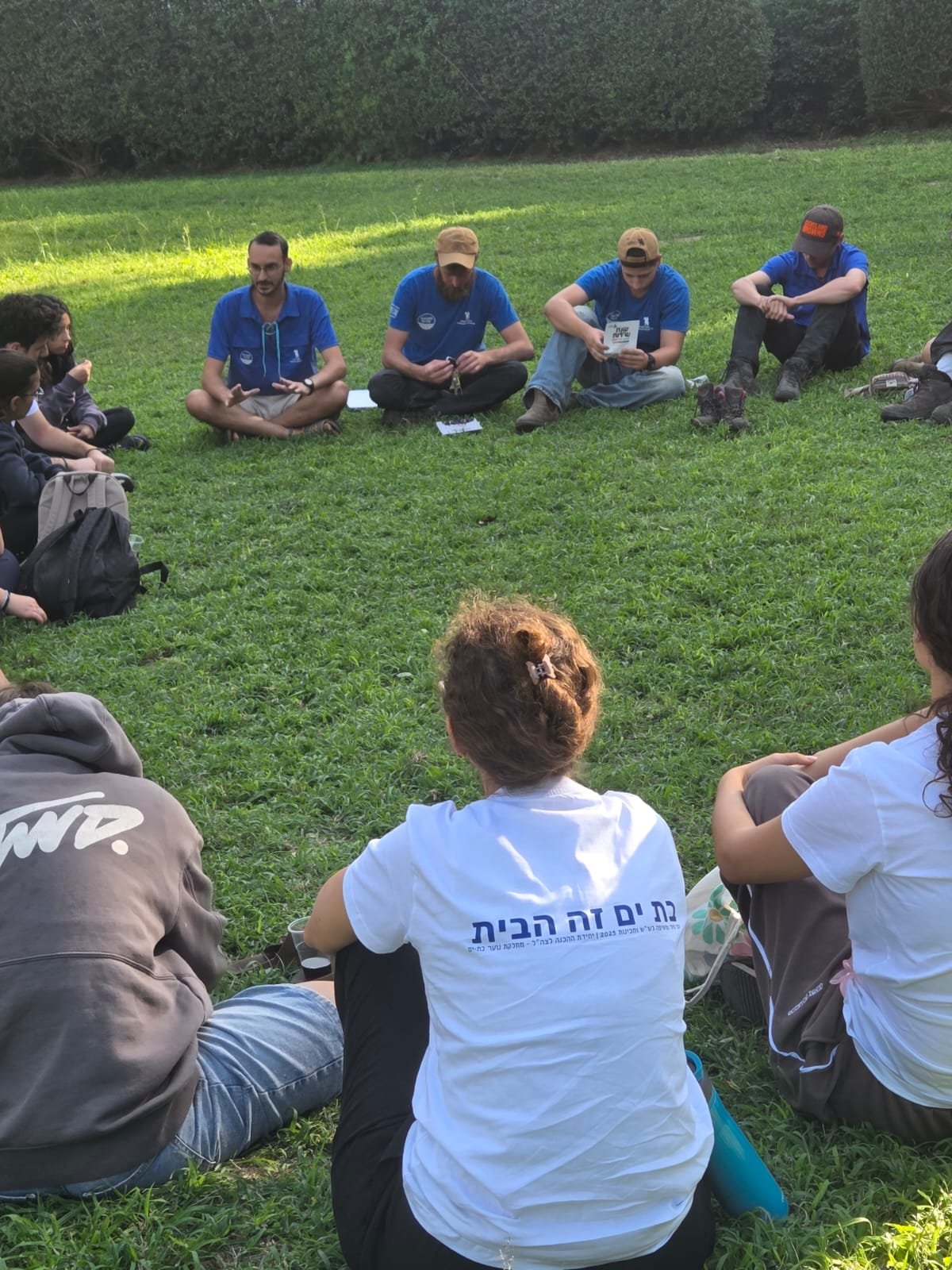 תלמידי כיתות י"ב של בת ים יצאו ליום חשיפה עירוני לשנות שירות ולמכינות