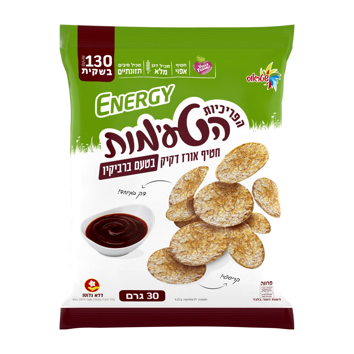 סטודיו שטראוס