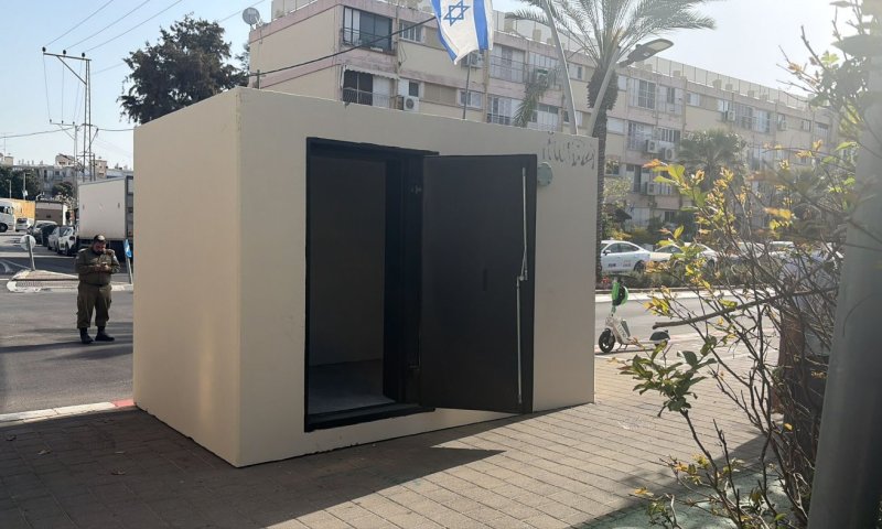 3 מיגוניות חדשות נוספו בחולון