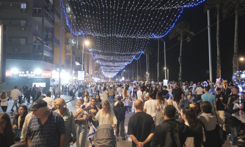 בת ים תחגוג עצמאות עם הפנינג והפעלות לילדים