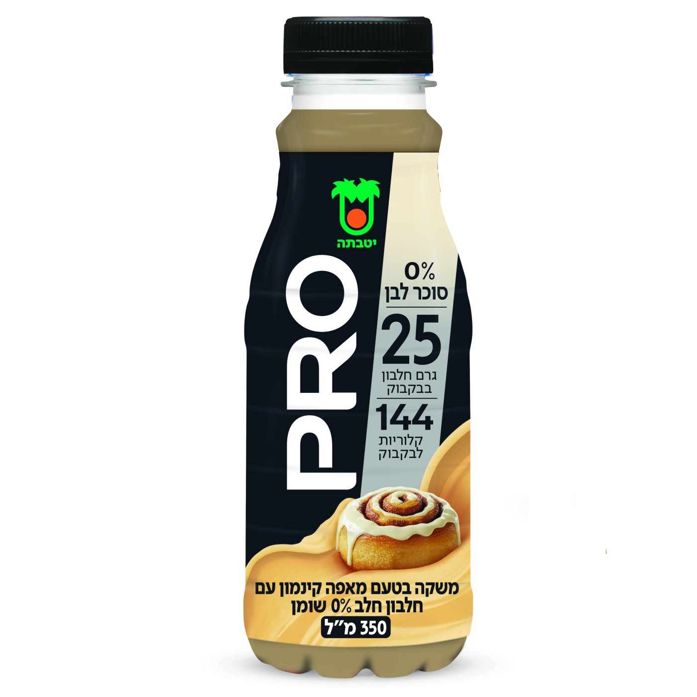 סטודיו שטראוס