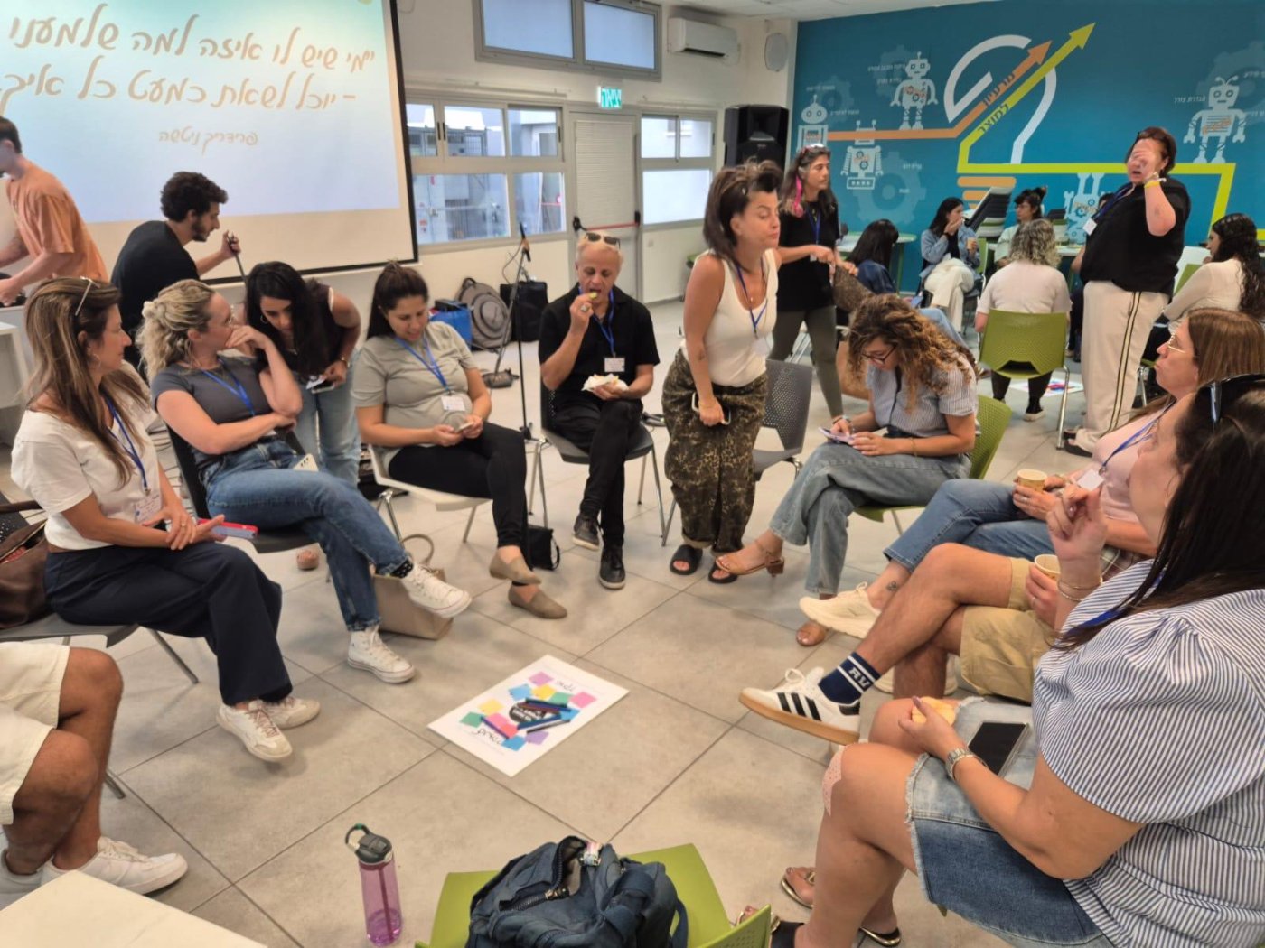 עיריית חולון