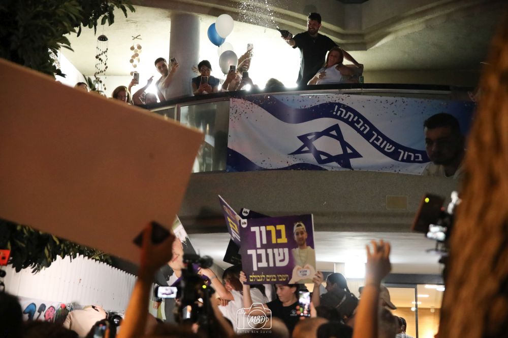 מתן בן דוד- מדיה ידידים