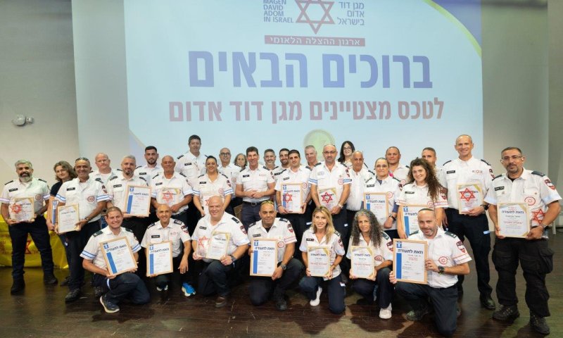 הכירו את מצטייני מד"א מחולון, בת ים וראשון לציון