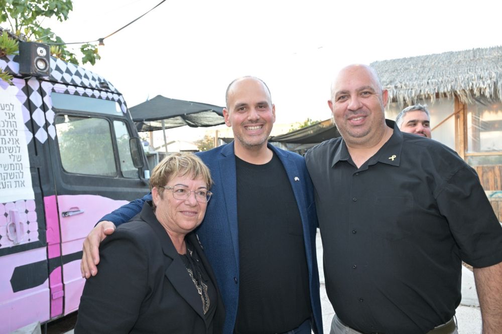 שלומי אמסלם