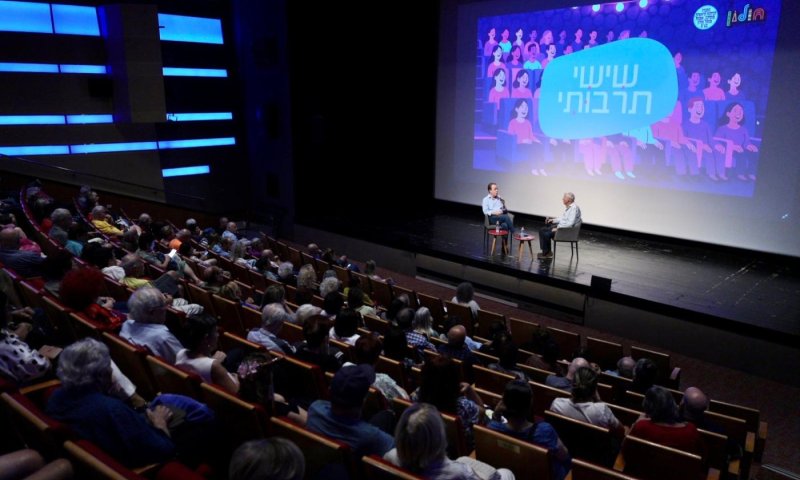 ליין האקטואליה ״שישי תרבותי״ חזר בעונה חדשה; מאות תושבים השתתפו במפגש הפתיחה״