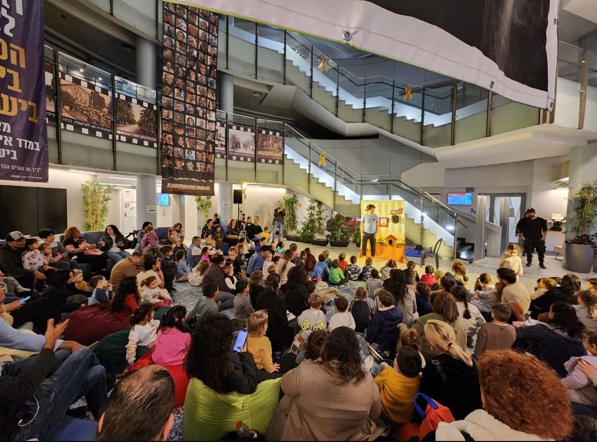 המסורת נמשכת: בשבוע הבא "שלישי משפחתי" חוזר לראשון לציון