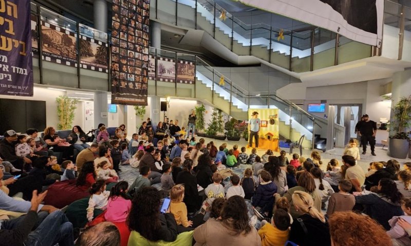 המסורת נמשכת: בשבוע הבא "שלישי משפחתי" חוזר לראשון לציון