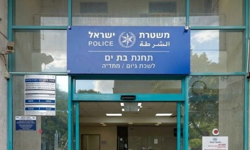 תושבת בת ים זכתה לפיצוי כספי בעקבות פריצה לרכבה