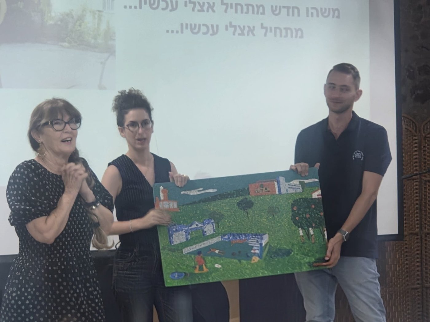 המועצה לשימור אתרים